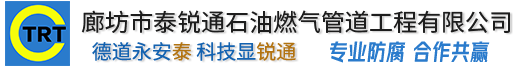 九游官网·网站-九游(中国)